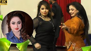 Pa Japhian Dildar Ve Ghut Ghut Pa  Nida Chaudhry  Sheeza Butt  Hot Mujra  Mujra Studio Punjabi [upl. by Anahsor]