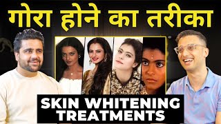 Truth about Skin Whitening and Lightening Treatments  The Sahil Khanna Talk Show [upl. by Tunnell]