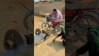 How to Diesel engine start with Shafft Bike 🤔 trending shortsvideo [upl. by Natalia]