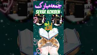 Koran sorif ta seyar korben [upl. by Aiceled631]