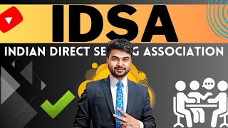 🔷IDSA क्या है   IDSA in Hindi ✔ [upl. by Wilmar]