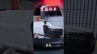 路虎开了一年竟然不用自己加油汽车 科普 car [upl. by Tteraj]