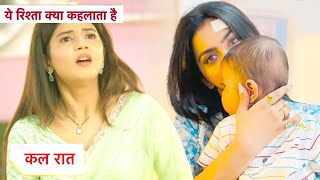 Yeh Rishta Kya Kehlata Hai NEW PROMO 14th November 2024  Ruhi Ne Cheena Abhira Ka Bacha [upl. by Kanter]