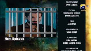 Shiddat Episode 51 Promo  Shiddat 51 Teaser  Her Pal Geo [upl. by Htabmas]