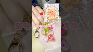 【梱包】2点まとめて梱包するよ！♡レジン レジンハンドメイド レジンキーホルダー 梱包 asmr おすすめ shorts [upl. by Combs]