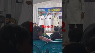 മനോഹരമായ മദ്ഹ് ഗാനങ്ങൾ Rasool Madh song 13 th anniversary hubbu rasool 2024 [upl. by Meelak667]