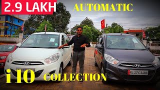 29 ലക്ഷം i10 automatic COLLECTION at aluva 4wheeldrivealuva usedcarskerala usedi10 i10 [upl. by Ashwin557]