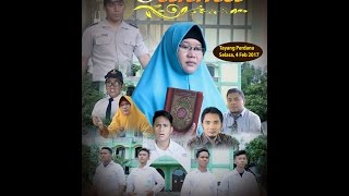 Sukma Full Movie [upl. by Keefer]