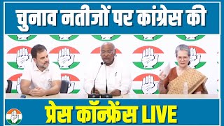 LIVE Special briefing by Congress President Shri Mallikarjun Kharge amp Shri Rahul Gandhi at AICC HQ [upl. by Nwahsem]