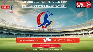 JULY SHAHID SMRITI GOLD CUP T20 CRICKET TOURNAMENT 2024 [upl. by Ecirtram]