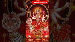 Lakhvir navratrispecial song youtubeshortsvideo [upl. by Umberto]