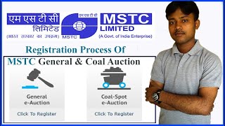 MSTC Registration Process For General amp Coal Spot e Auction [upl. by Iew382]