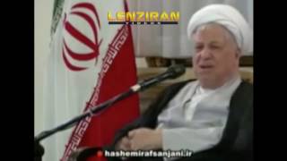 Few word of Hashemi Rafsanjani video for Ayatollah Khamenei [upl. by Ahsym959]