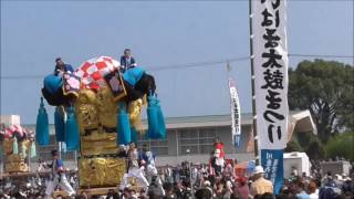 新居浜太鼓祭り２０１６ 河川敷入場 川東地区 [upl. by Atat]