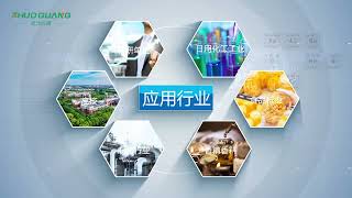 Shanghai Zhuoguang Instrument Technology Co Ltd [upl. by Inacana]