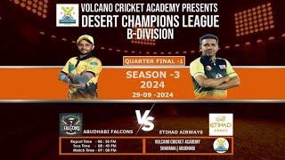 AD FALCONZampETIHAD AIORWAYS PART 01 capture 29 September 2024 09 33 00 PM [upl. by Anigal]