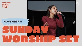 SPY Worship  Semihan Power Youth Praise 11032024 [upl. by Nazler592]