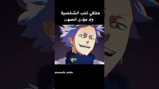 ٢٨ أكتوبر ٢٠٢٤ [upl. by Ayenat]