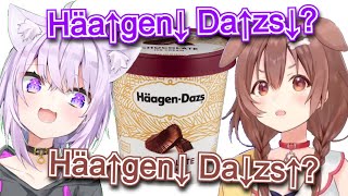 Korone and Okayu Trying to Pronounce HäagenDazs for 2 Minutes Eng SubHololive [upl. by Grane265]