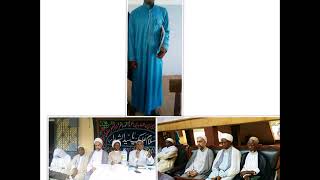 Cheikh Abdoul Gadirou Diallo  Guimdi Pular fii mantugol Nelaado Mohamad saw [upl. by Llehctim226]