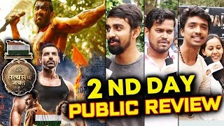 Satyameva Jayate PUBLIC REVIEW  SECOND DAY  Multiplex Theater  John Abraham [upl. by Hassett498]