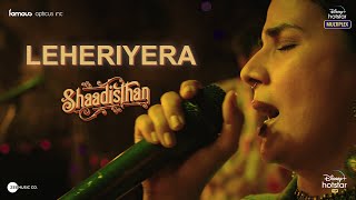 Leheriyera Song Promo  Shaadisthan  Kirti Kulhari  Raj Singh Chaudhary  Streaming from 11 June [upl. by La Verne581]