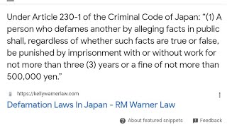 Japanese Defamation Law Is A Joke [upl. by Anayia]