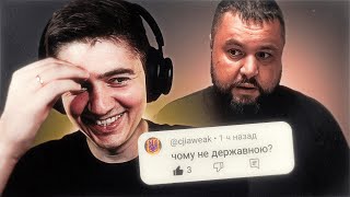 Апостол ЖЕСТКО ответил Славику [upl. by Enaols]