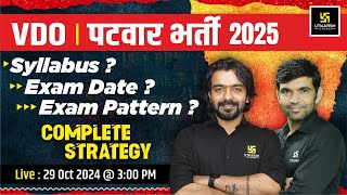 VDO Patwari Exams 2024  Syllabus Exams Date  Complete Strategy By Akshya Sir amp Narendra Sir [upl. by Notsur]