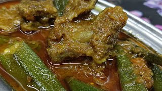 Bhindi Gosht korma Banana ka Aasan tarikaGosht bhindi masala Recipe By Tastywave [upl. by Alaet]