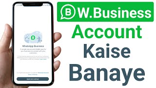 WhatsApp business id banane ka tarika  How To Create WhatsApp Business Account [upl. by Frodeen]