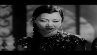 Chu Chin Chow 1934  Full Movie  feat Anna May Wong Fritz Kortner George Robey Pearl Argyle [upl. by Pulchi]