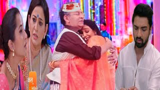 Varendra Ki Entry Hogi Bhagya Laxmi  Upcoming Twist  New Promo [upl. by Ring]