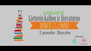 Lietuvių kalbos pamoka 2 tema  Skyryba [upl. by Ateekahs518]