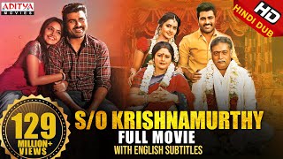 SO Krishnamurthy Sathamanam Bhavathi Hindi Dubbed Full Movie  Sharwanand Anupama Parameswaran [upl. by Obara]