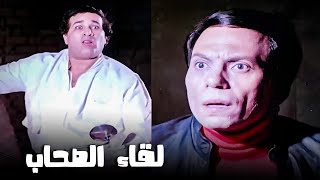 أول لقاء يجمع بين عادل إمام وسعيد صالح في فيلم سلام يا صاحبي [upl. by Anerehs11]