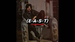 EAST SIDHU MUSE WALA SONG SLOW REVERB MUSIC AND BAAS BOOST BY MALIK HUSNAIN LETAST PUNJABI SONG 🎧 [upl. by Caves]