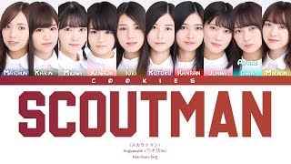 Nogizaka46 乃木坂46  Scout Man スカウトマン KanRomEng Color Coded Lyrics [upl. by Babbette]