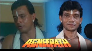 Agneepath Hindi movieअग्निपथ डायलॉग वीडियो। Mithun Chakraborty dialogue videoअमिताभ बच्चन डायलॉग🙏🙏 [upl. by Assenna]