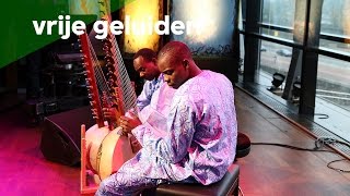 Toumani amp Sidiki  Lampedusa live Bimhuis Amsterdam [upl. by Larry]