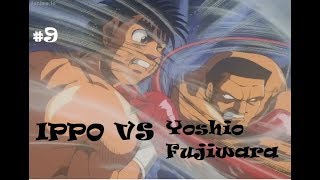 Ippo best moments compilation 9  Hajime no Ippo season 1  幕之内一歩 vs 藤原義男 [upl. by Mohandis]