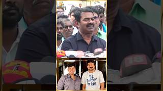 quotIrfanக்கு திமுக ஆதரவுquot சீமான்  அவர எப்படி Arrest பண்ணுவாங்க irfan seeman [upl. by Rosalee]