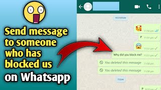 How to text someone who has blocked us on Whatsapp [upl. by Anaerda]