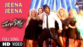 Maanikya  Jeena Jeena Photo Video Song  Kichcha Sudeep  Ranya  Shaan  Arjun Janya [upl. by Jepson]