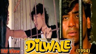 DILWALE 1994 BLOCKBUSTER MOVIE  AJAY DEVGAN  SPOOF  HINDI MOVIE [upl. by Aneeres]