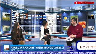 Greta Beccaglia un caso che fa discutere  Camera Sport Ep40  03ndic2021 [upl. by Enilauqcaj637]