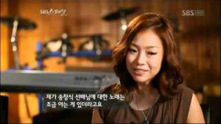 SBS SBS 스페셜 253회 20110703 명장면 quot박정현이 생각 하는 송창식quot [upl. by Nyrrat999]