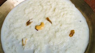 Payesh bengali recipe Traditional payesh recipe bengali ranna traditional payeshrecipe bengali [upl. by Chabot]