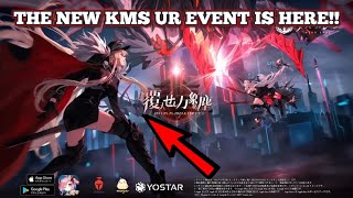 THE REVEAL OF THE ULTRA RARE IRONBLOOD EVENT  Azur Lane [upl. by Stine]