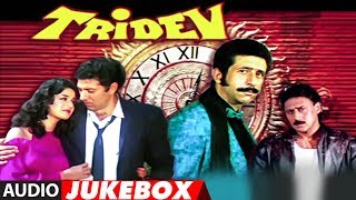 quotTridevquot Bollywod Movie Full Album Audio Jujebox  Sunny Deol Jackie Shroff Madhuri Dixit [upl. by Onil]